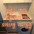 면목동-157 이미지