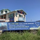 애월스쿠버