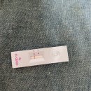 평강상록수약국 이미지