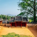 향교로R 이미지