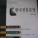 도서출판 예원 이미지