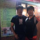우럭만공격 이미지