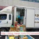 새대우약국 이미지