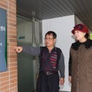 신관경로당 이미지