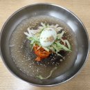 차가미소짓는곳 이미지