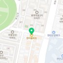 봉명한아름마트