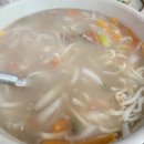 루헤45