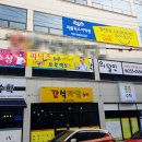 만천양지길 이미지