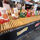 삼성김밥 이미지