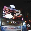 동피랑벽화마을점