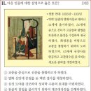 대각정비 이미지