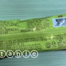 갓 따옴 이미지