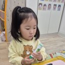 떼구루루