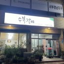 하대동178 이미지