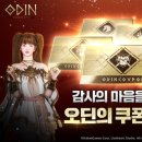 레인보우 포켓클럽 이미지