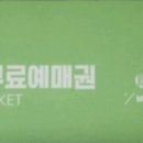 JJ 당구 빌리아트 이미지