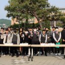 옥천중학교 이미지