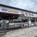 경남 밀양 맛집 갈비탕, 육전 물냉면 유명한 대설면옥 후기