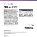 주식회사 하이코두 이미지