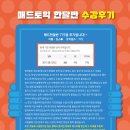 외국어학원