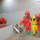 대전광역시 상수도사업본부 이미지