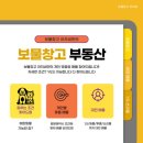 로얄빌 이미지