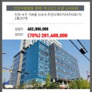 디에이치타워1 이미지