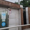 물빛공원 화장실 이미지