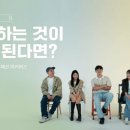 이랜드월드패션 이미지