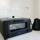 스테이 릴리 | 경주 독채 펜션 대가족 단체 숙소 여운스테이