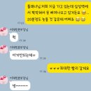 바이태닝스튜디오 | W16. 촬영용드레스 셀렉 후기, 시작바이이명순 촬드 가봉, 6+1벌 피팅, 드레스별 착샷 및 리뷰, 촬영...