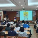 대원환경 이미지