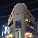 마이애미오렌지 이미지