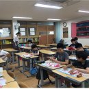 잠일초등학교 이미지