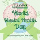 World Mental Health Day! 이미지