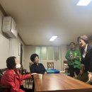 금호3차경로당 이미지