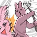 오복가든 이미지