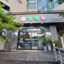 경산휠체어 이미지