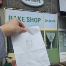 중앙동227 | 안산 중앙동 구움과자 맛집 '온호프베이크샵' 주말 방문 내돈내산 후기