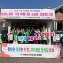 압곡2구 네이버블로그