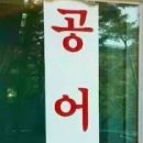 참음악학원 이미지