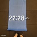 건강과풍요의삶 | day356(+3년) 매일 조금씩 될때까지, 그렇게 하니 행복하고 풍요롭다♥