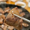 씨유 연신내본점 이미지