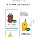 견생템 네이버블로그