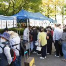 나사렛국제병원 이미지