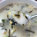 호성동맛집 &#34;하이넬그린농장&#34; 고기 양많고 상차림비 없는 정육식당