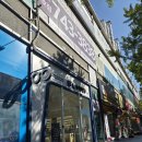 이지 아이 안경 | 해운대안경점 자이스 정밀시력 검사! 눈사랑안경장산점 온누리가맹점 후기