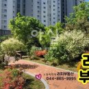 소담동_새샘908동 이미지