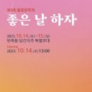 공주-14 이미지
