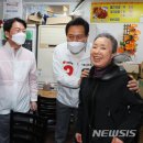 마포시장 이미지